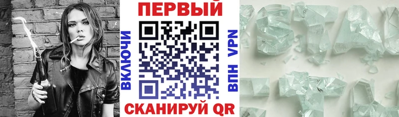 продажа наркотиков  Выборг  Амфетамин Розовый 