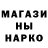 ГАШ VHQ Jahmaal Lewis