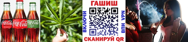 Cannafood конопля  где можно купить   Выборг 