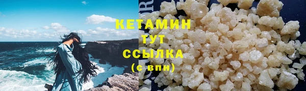 мдпв Бугульма