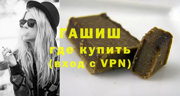 мдпв Бугульма