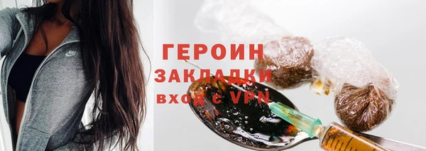 мдпв Бугульма
