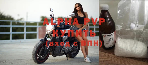 мдпв Бугульма