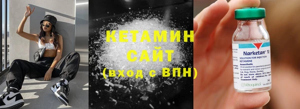 мдпв Бугульма