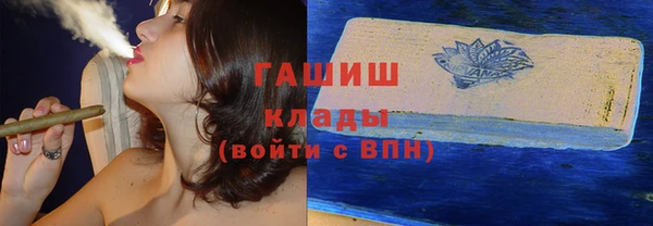 мдпв Бугульма