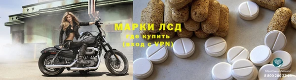 герыч Бородино