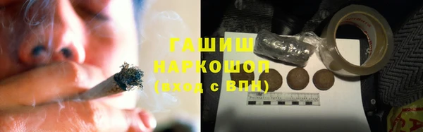 мдпв Бугульма