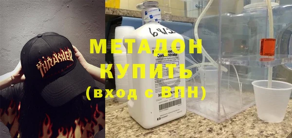 мдпв Бугульма