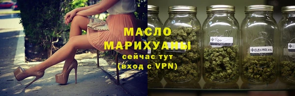 мдпв Бугульма