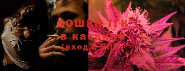 мдпв Бугульма