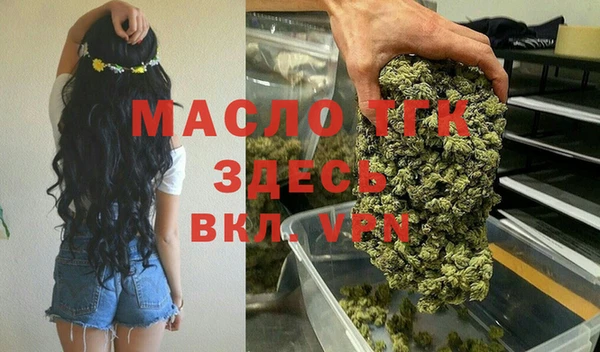 мдпв Бугульма