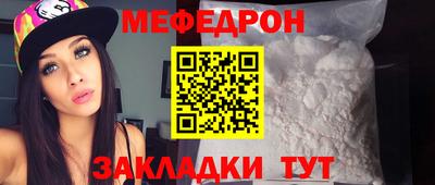 дистиллят марихуана Малгобек