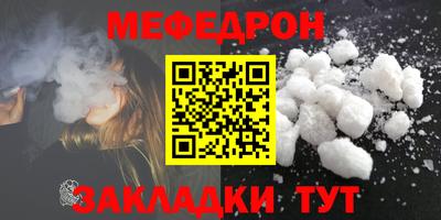 PSILOCYBIN Мариинск