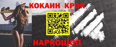 дистиллят марихуана Малгобек