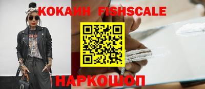 PSILOCYBIN Мариинск