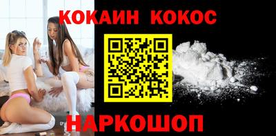 дистиллят марихуана Малгобек