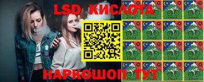 дистиллят марихуана Малгобек