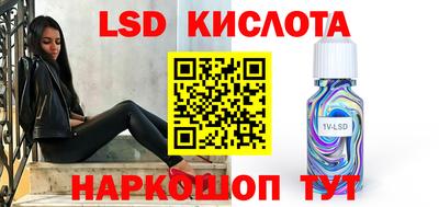 дистиллят марихуана Малгобек