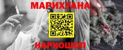 PSILOCYBIN Мариинск