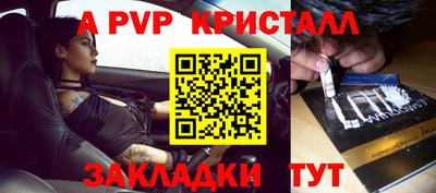 мдпв Малоярославец