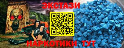 мдпв Малоярославец