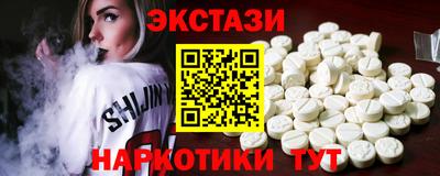 мдпв Малоярославец