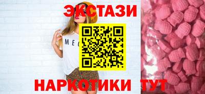 мдпв Малоярославец