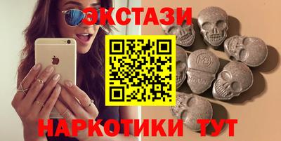 мдпв Малоярославец