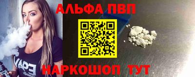 мдпв Малоярославец
