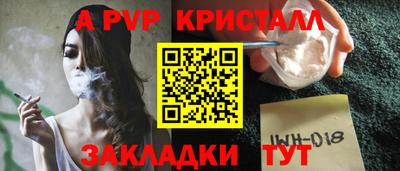 дистиллят марихуана Малгобек