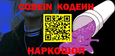 PSILOCYBIN Мариинск