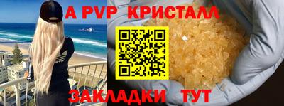 мдпв Малоярославец