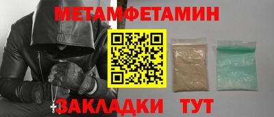 мдпв Малоярославец