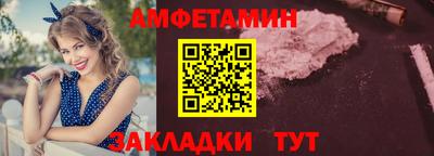 PSILOCYBIN Мариинск