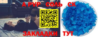 мдпв Малоярославец