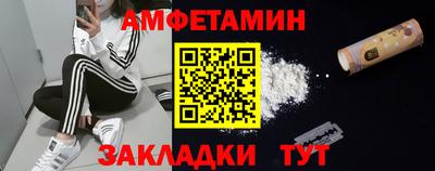 дистиллят марихуана Малгобек