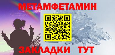 мдпв Малоярославец