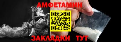 PSILOCYBIN Мариинск