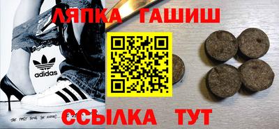 PSILOCYBIN Мариинск