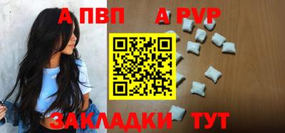 дистиллят марихуана Малгобек