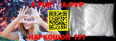 мдпв Малоярославец
