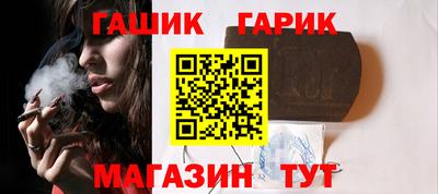 PSILOCYBIN Мариинск