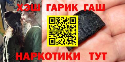 PSILOCYBIN Мариинск