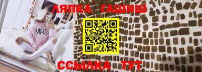 PSILOCYBIN Мариинск