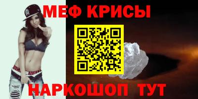PSILOCYBIN Мариинск