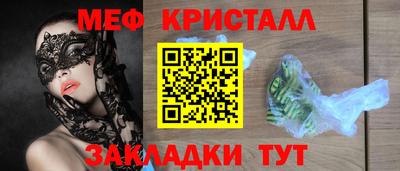 дистиллят марихуана Малгобек