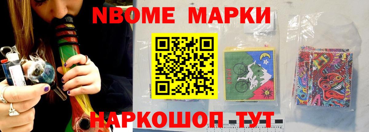 Лсд 25 экстази кислота Выборг