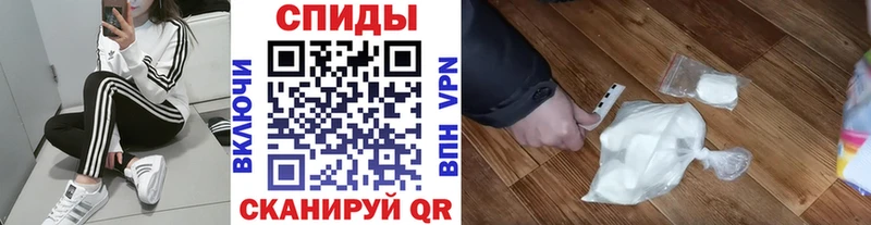 цена   Выборг  Метамфетамин мет 