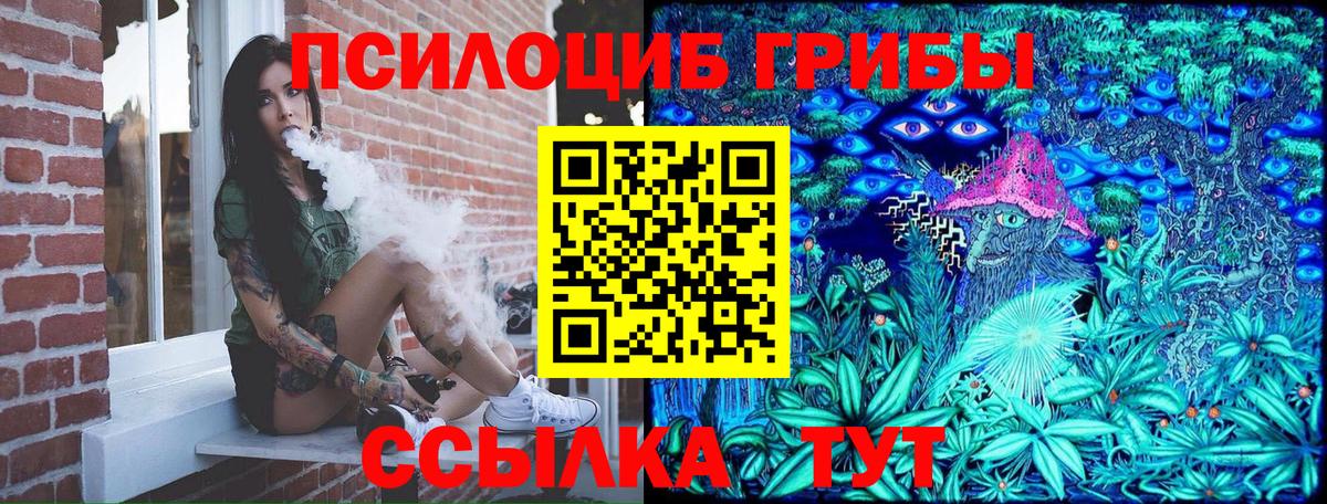 Гашиш  Вход с VPN  Конопля  Меф МЯУ МЯУ   МДМА  Купить наркотики цена  Кетамин  LSD-25  Выборг  ГАШИШ 