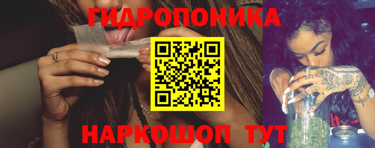 МАРИХУАНА MAZAR Выборг